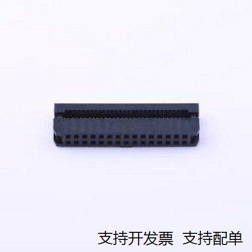 Z-S5301BWIDC刺破式连接