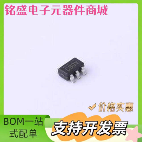 BL8555-28PRA 线性稳压器(LDO) BL8555-28PRA SOT-23-5 原装现货
