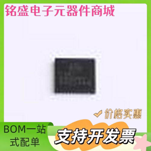 FAN65004C DC-DC电源芯片 FAN65004C PQFN-35(6x6) 原装现货