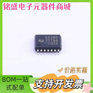 TPS54386PWPR AC-DC控制器和稳压器 TPS54386PWPR HTSSOP-14-EP