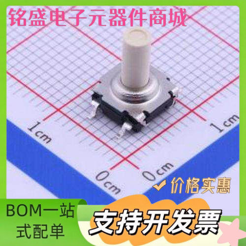 TL6120DF160QG 7.4*7.4*6.35mm 立贴 轻触开关 SMD,7.4x7.4mm 轻