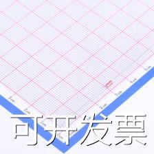 MF58 103F3470 NTC热敏电阻 10kΩ 电阻精度:±1% 347 现货