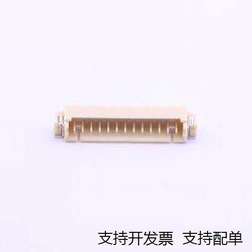 X9821WRS-13TSN线对板针