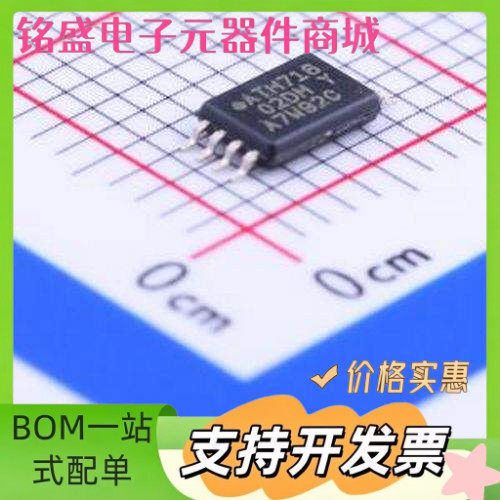 AT24C02D-XHM-T AT24C02D-XHM-T TSSOP-8 原装现货