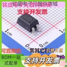ORPC-817SC-TP-F 光耦-光电晶体管输出 ORPC-817SC-TP-F 消费级