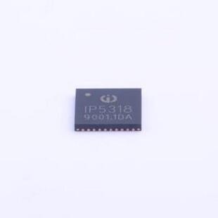 IP5318 电池管理 IP5318 WQFN-40-EP(6x6) 原装现货