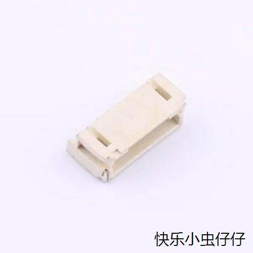 HX2.0-6PINWST线对板针
