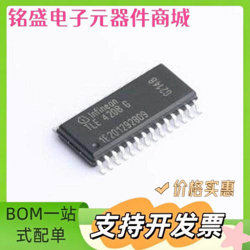 TLE4208G 栅极驱动IC TLE4208G DSO-28 原装现货