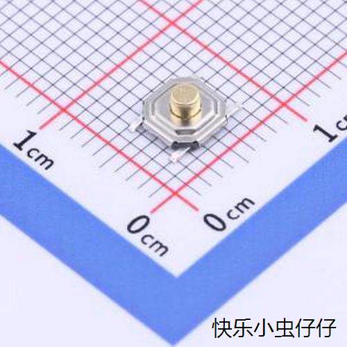 TD-13XA-2.5*立贴轻触