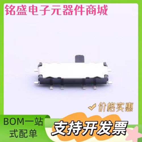 SSSS810201 滑动开关 滑动开关 SMD 原装现货