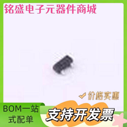 ADM809-5LARTZ-RL7 监控和复位芯片 ADM809-5LARTZ-RL7 SOT-23-3