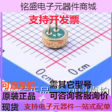 GMI4015P-2C-66db 咪头/麦克风 全指向双电容φ4.0*1.5mm 1.5V