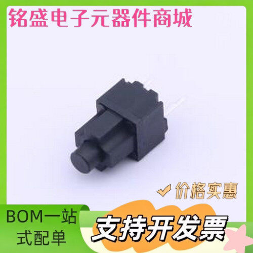 CMI621101D01 行程开关 CMI621101D01 插件 原装现货