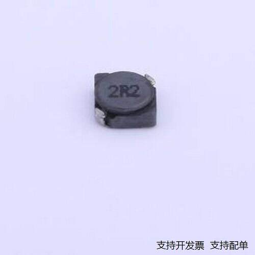 MSRH4D18-2T功率电感.2u