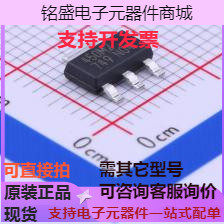 BD450M2FP3-CE2 线性稳压器(LDO) 正 Vin=42V Vout=5V 200mA 65dB