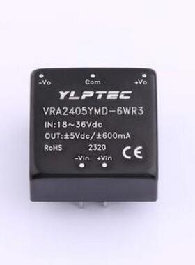 VRA2405YMD-6WR3 电源模块 VRA2405YMD-6WR3 DIP,25.4x25.4mm 原
