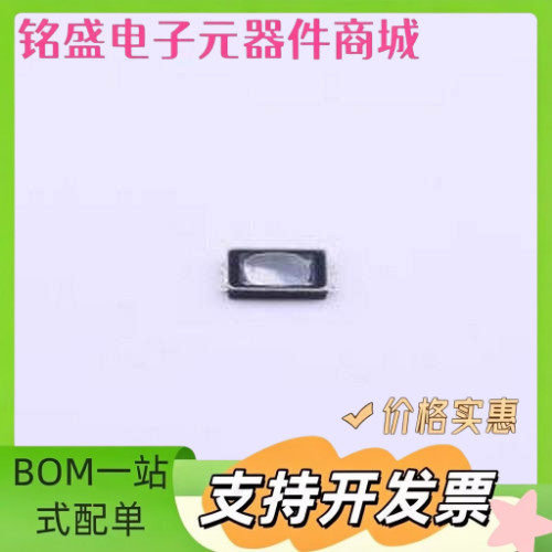 1TS015B-2200-0453-CT 轻触开关 3*2*0.45mm 立贴 轻触开关 SMD