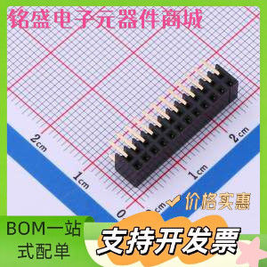 CSFB204-1202A001B1AC 排母 排母板对板连接器 原装现货