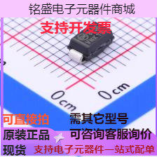 1SMA5923BT3G 稳压二极管 8.2V ±5% 500mW 原装现货