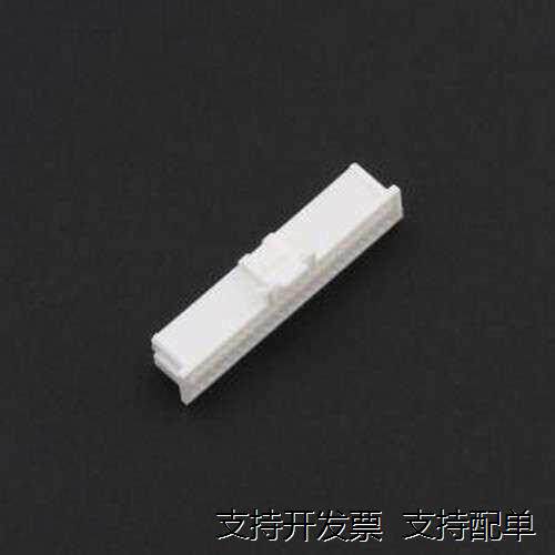 HC-SHB-2*25Y-05胶壳(线