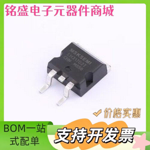 LM317D2T(MS) 线性稳压器(LDO) LM317D2T(MS) TO-263 原装现货