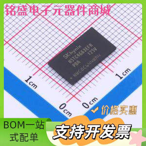 H5TC4G63EFR-PBA DDR SDRAM H5TC4G63EFR-PBA BGA-96(7.5x13) 原