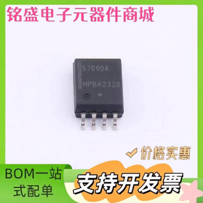 NCV57090ADWR2G 栅极驱动IC Isolated High Current Gate Driver