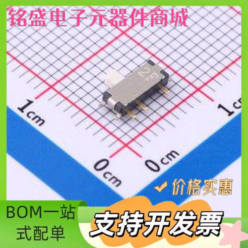 CUS-12TB 滑动开关 (LOW-PROFILE ) 插件 滑动开关 原装现货