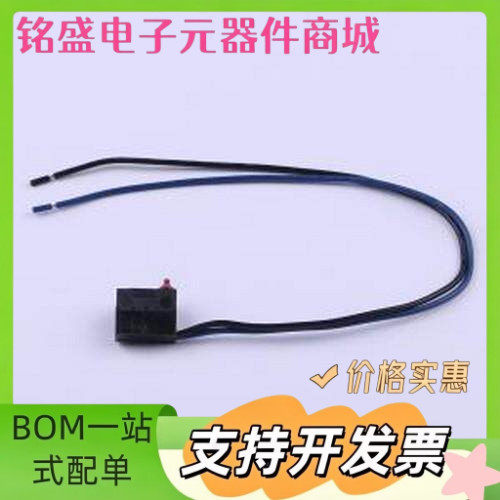 H3-A1-1B00W3-2-200 行程开关 H3-A1-1B00W3-2-200 插件 原装现货