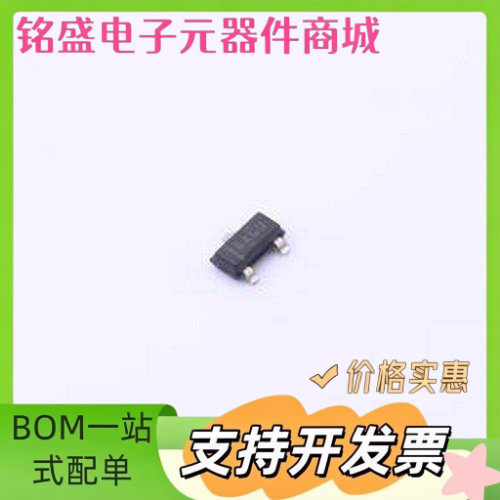 LM4040C25MDBZTEP 电压基准芯片 LM4040C25MDBZTEP SOT-23-3 原装