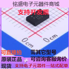 BMI088 姿态传感器/陀螺仪 BMI088 现货图片