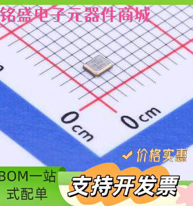 X201616MLB4SI 无源晶振 16MHz &plusmn;10ppm 9pF YSX211SL SMD2