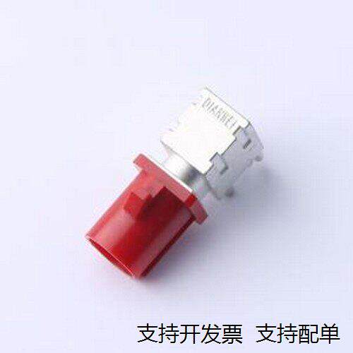 7.03A28RF射频同轴连接