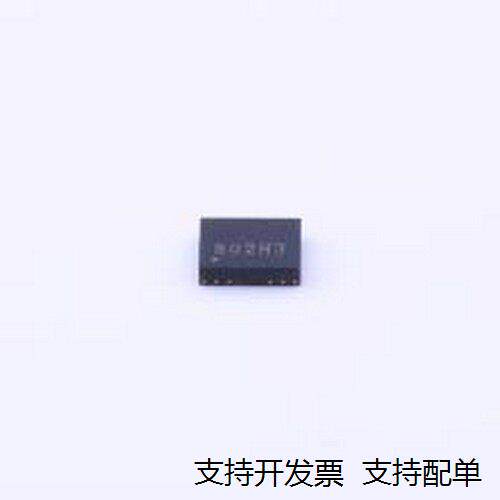 SiT1602AI-3N.D预编程振