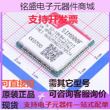 SIM800F 2G/3G/4G/5G模块 SIM800F 原装现货