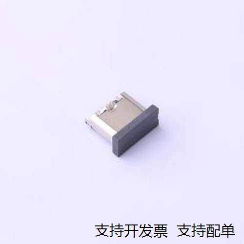 YTC-6-460USB连接器ype
