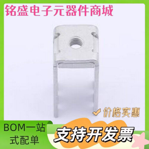 ACTB011-E PCB焊接端子 ACTB011-E原装正品