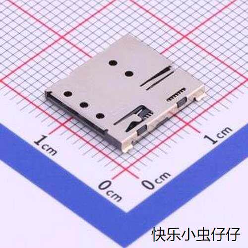 HYC63-SIM07-137 SIM卡连接器 自弹式 NanoSIM卡 卡座 SMD