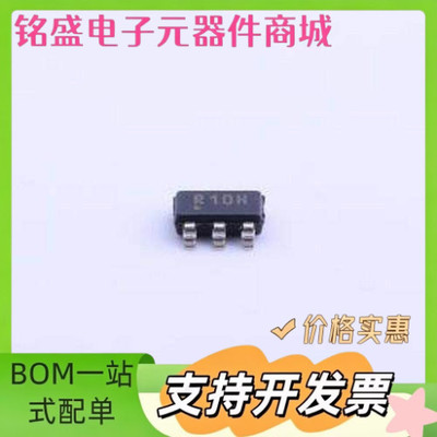 REG71055DDCT DC-DC电源芯片 REG71055DDCT TSOT-23-6L 原装现货