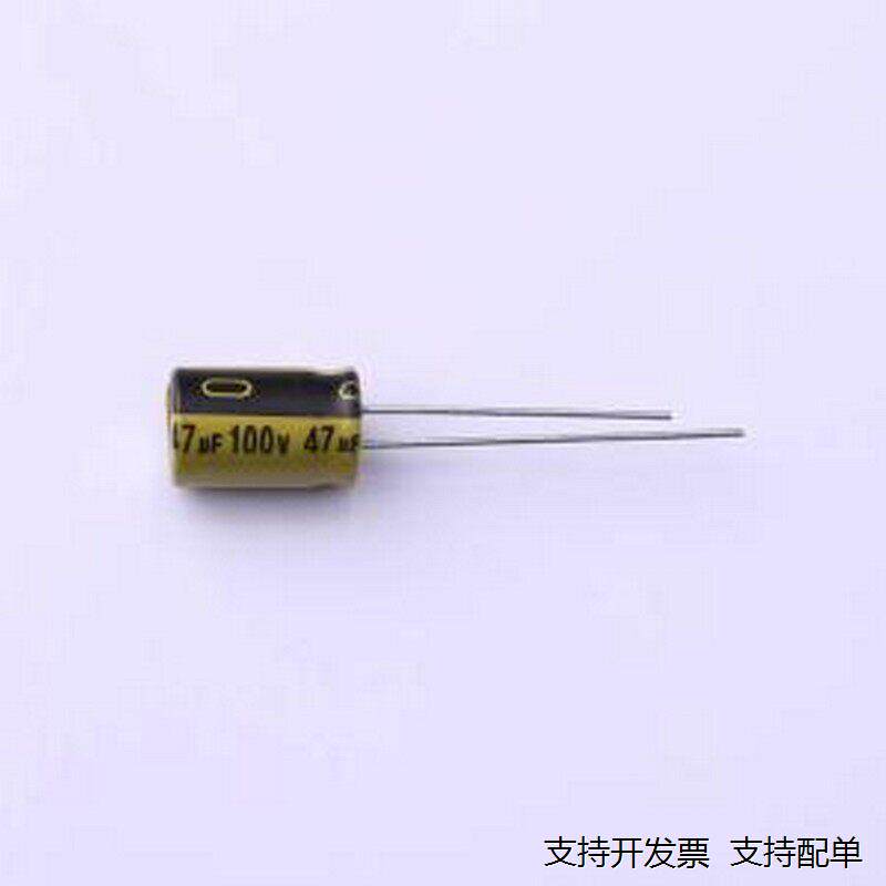 LKMD1152A470MF 直插铝电解电容 47uF ±20% 100V 插件,D8xL11.5m
