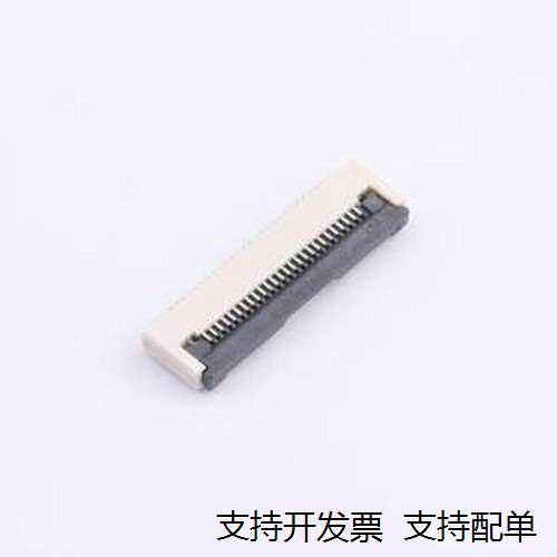 BX-FPC05-2H26/连接器