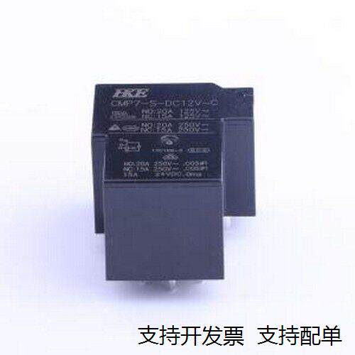 C1815HF功率继电器C181
