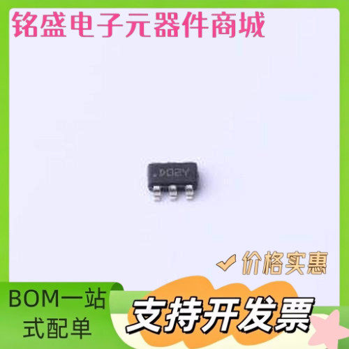 LMR16006YDDCT DC-DC电源芯片 LMR16006YDDCT TSOT-23-6 原装现货