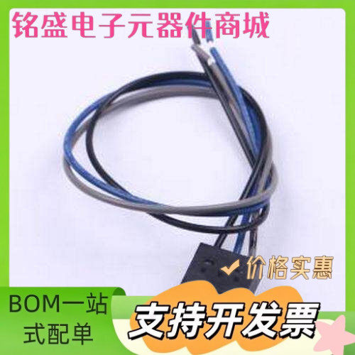 K9-2841L-6WDD-1B K9-2841L-6WDD-1B 插件 行程开关 原装现货