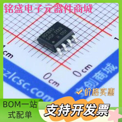 IR2184STRPBF 栅极驱动IC IR2184STRPBF SOIC-8 原装现货