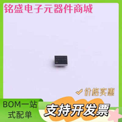 BQ27220YZFR 电池管理 BQ27220YZFR DSBGA-9 原装现货
