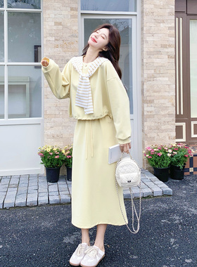 浅黄色韩系慵懒风通勤套装女2026春新款条纹披肩卫衣半身裙两件套