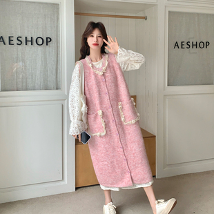 粉色甜美风针织罩衫连衣裙套装女2026春法式超好看减龄长裙两件套