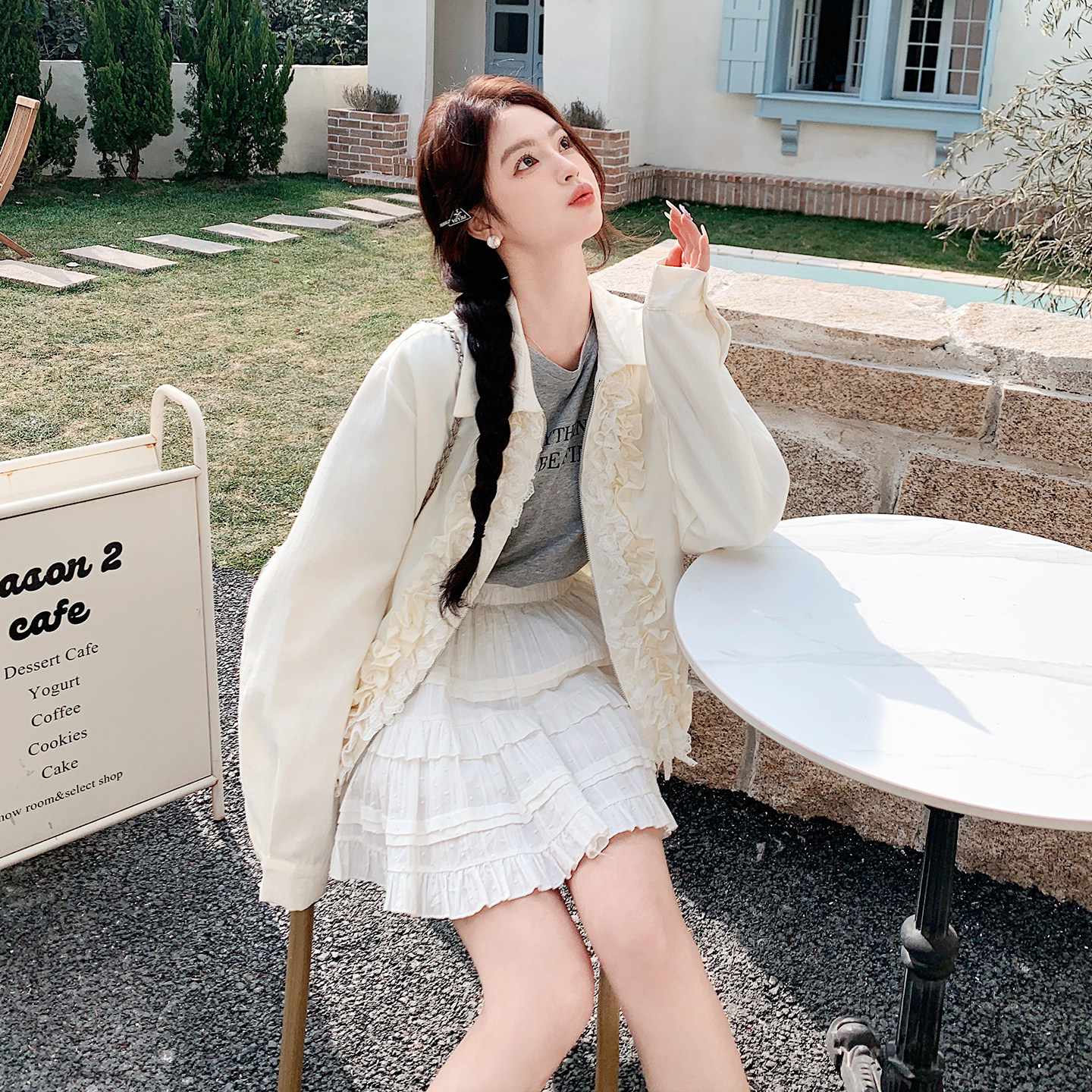 米白色减龄气质通勤百搭外套女2026春天新款韩版设计感木耳边上衣