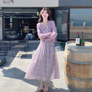 紫色优雅条纹木耳边V领吊带连衣裙套装女2026夏季新款开衫两件套